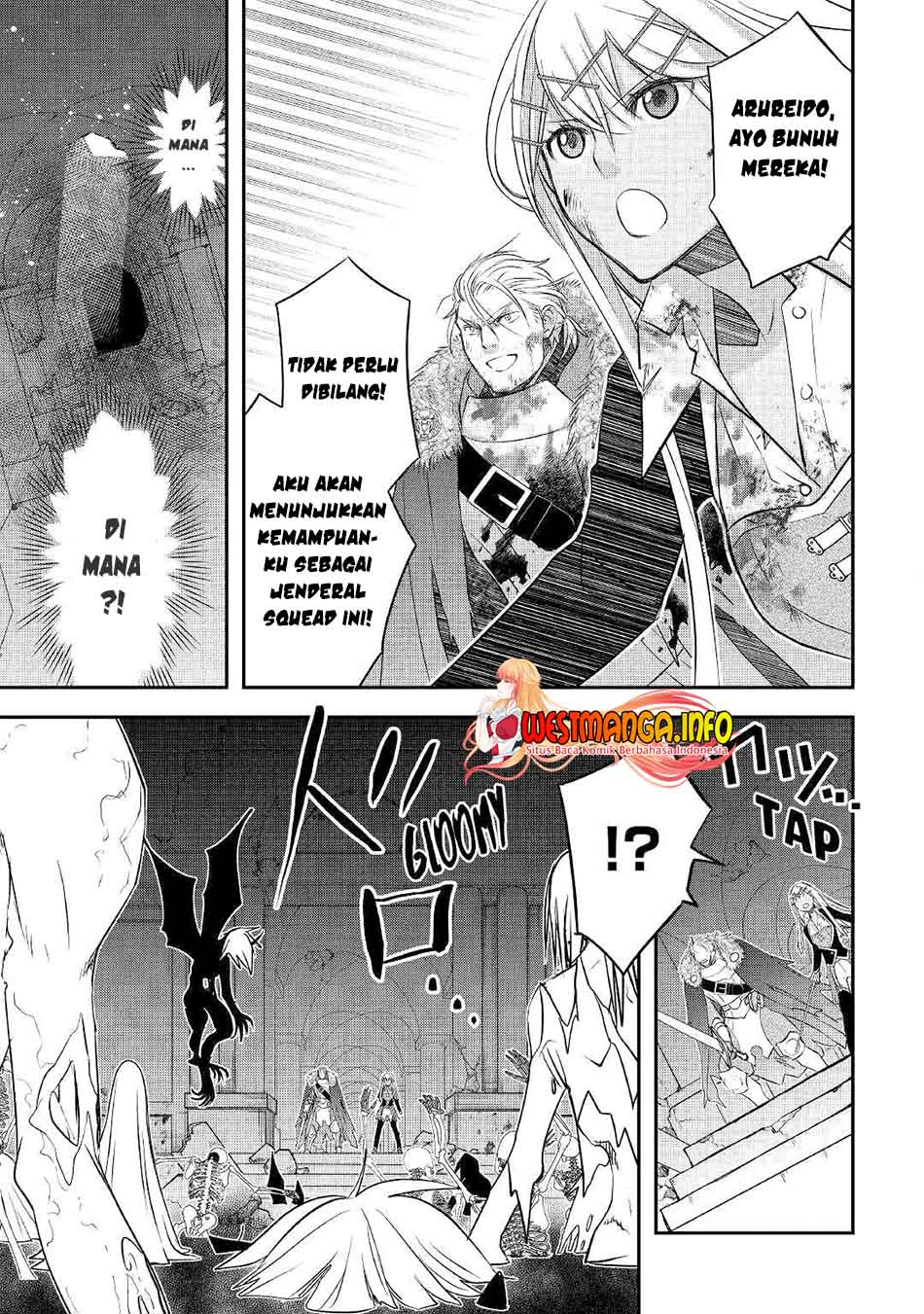 Kanchigai no Atelier Master